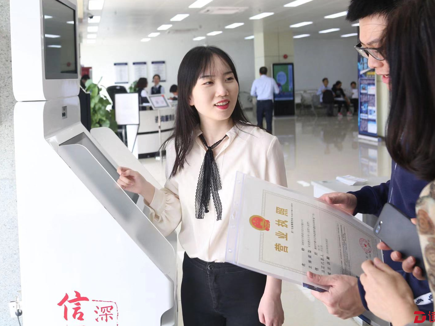 深圳市市场监管局： 创新举措实行公平统一的市场监管制度