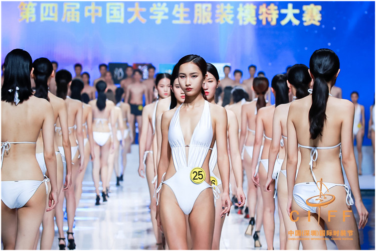 青春活力耀鹏城，6选手获第四届中国大学生服装模特大赛总决赛金奖