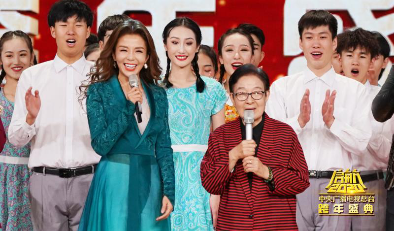 众星汇聚带你2020启航，平凡人唱响追梦之歌