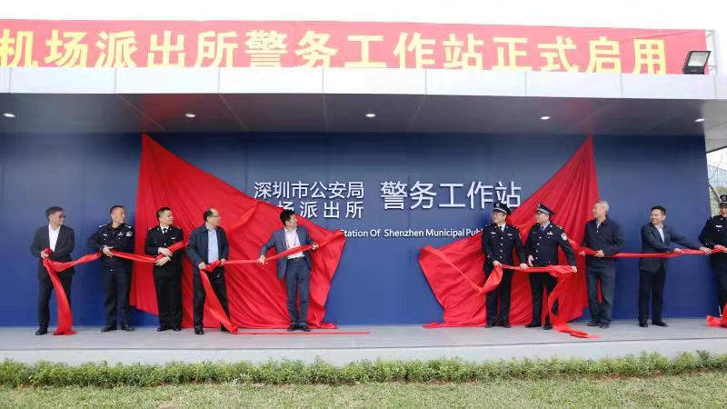 “最美屯兵点”亮相深圳机场，立体防控网络正徐徐展开！