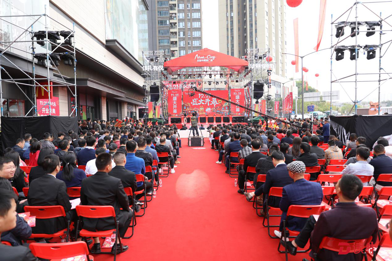 打造深圳社区商业广场标杆