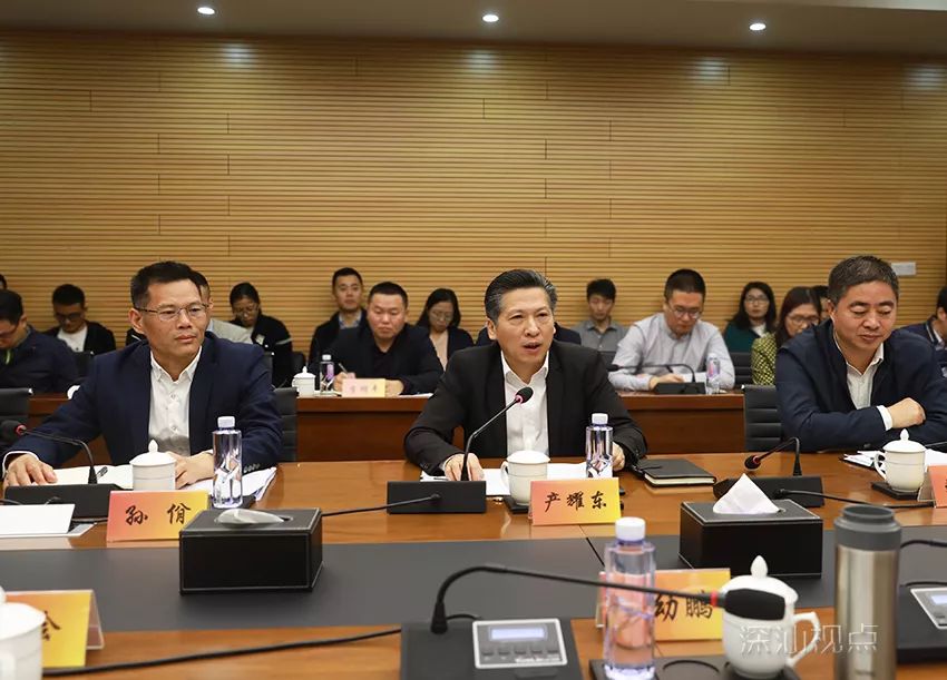 揭牌一周年 | 深圳市规划和自然资源局局长王幼鹏赴深汕“送喜讯、助发展”