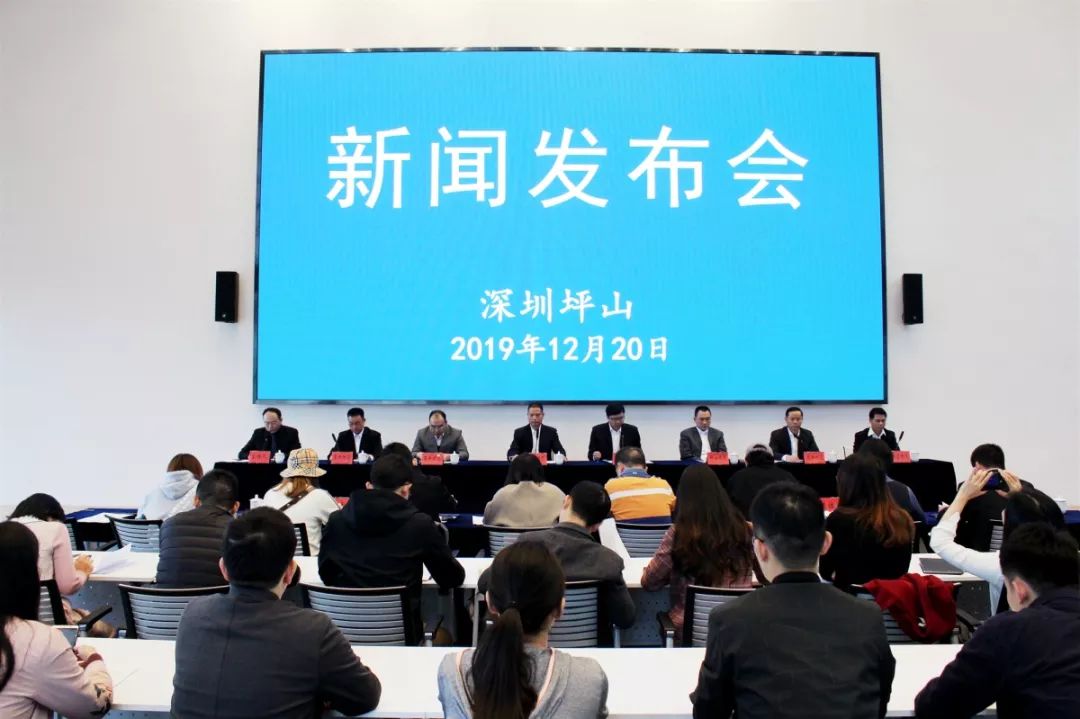 以“大兵团作战”模式推动重点项目征拆，为创新坪山提供空间保障