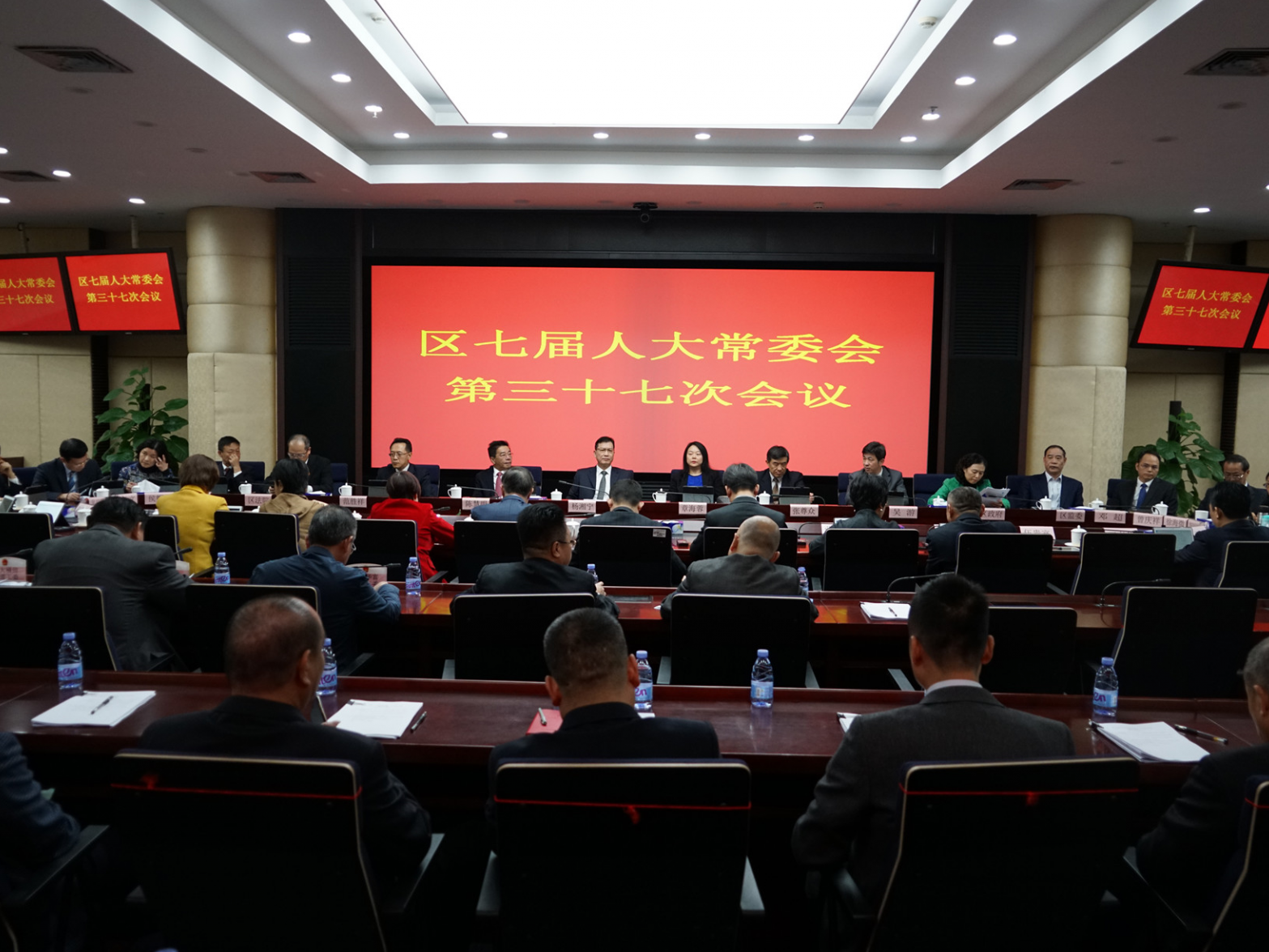 打造健康行动共同体，福田区人大常委会开展健康福田建设专题询问