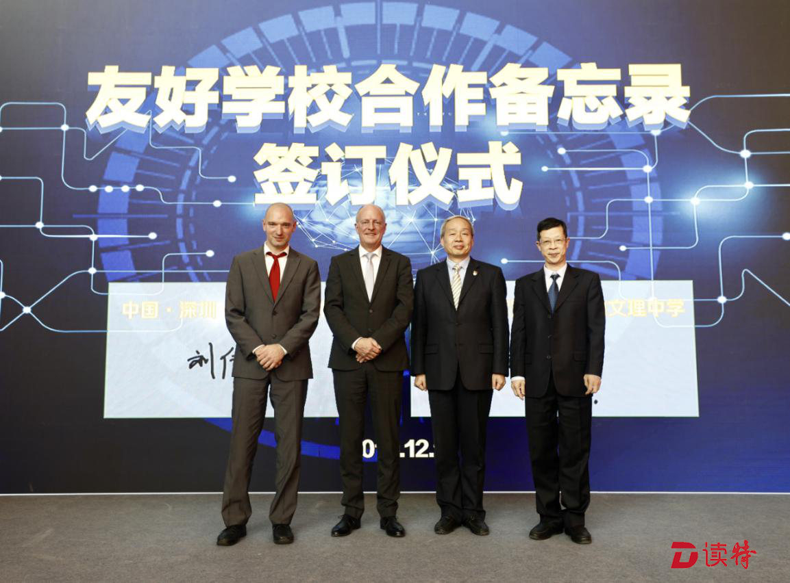 创意点亮生活  创意点亮校园 2019年创意文化进校园系列活动在市民中心举行