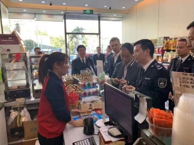 严查！深圳市市场监管局对校园周边售卖电子烟进行集中整治