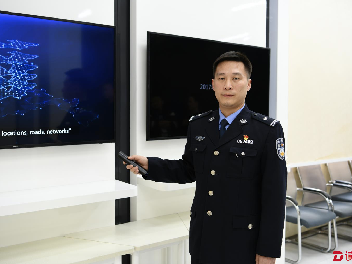 每日警星 | 沈文凯：用警务科技保障社会安宁 