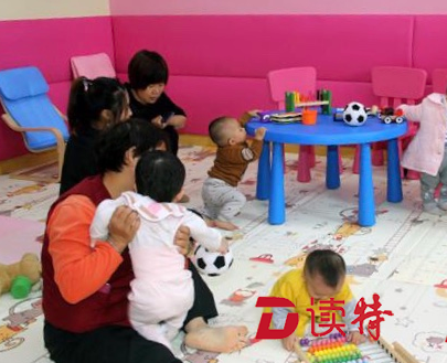 盐田区首家家庭发展服务中心揭牌成立，提高家庭生活质量和幸福指数