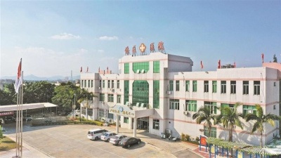 大局·走进汕尾 | 深汕中心医院：高标准打造粤东区域医疗中心