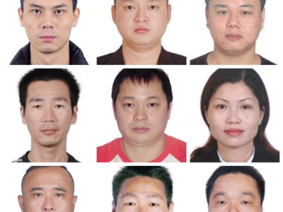 9名涉黑恶嫌疑人在逃，深圳警方公开悬赏