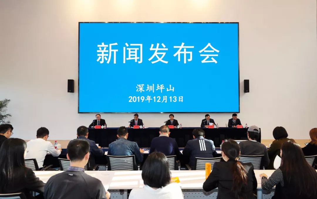 抢抓“双区驱动”重大机遇，全力打造高质量可持续发展的创新坪山