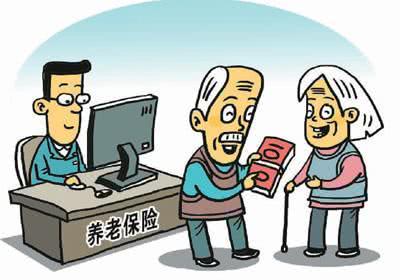 广东出台港澳台居民养老保险新政