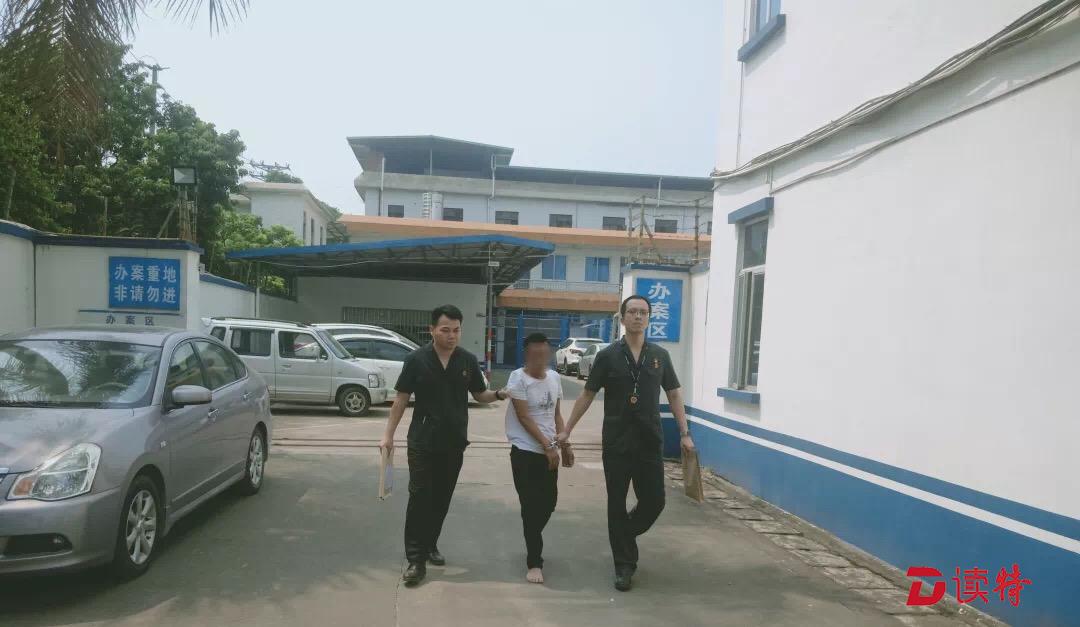 东莞法院@老赖：一旦被列入失信黑名单，你将面临各种窘境