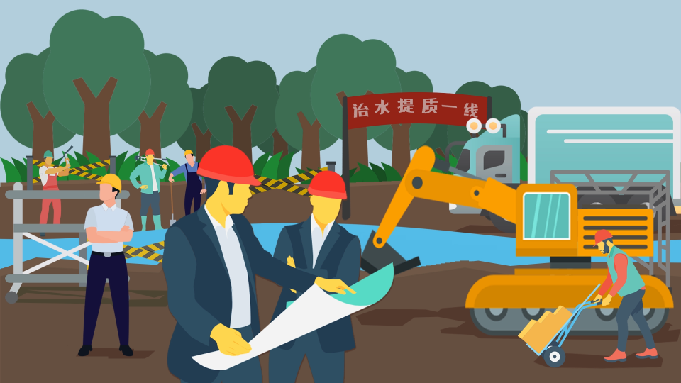 动画丨顺着河道来逮你!2019深圳龙岗治水攻坚战