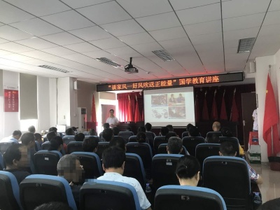 达百场，超4000人学习！深圳社区矫正对象传统文化教育学习计划成效显著