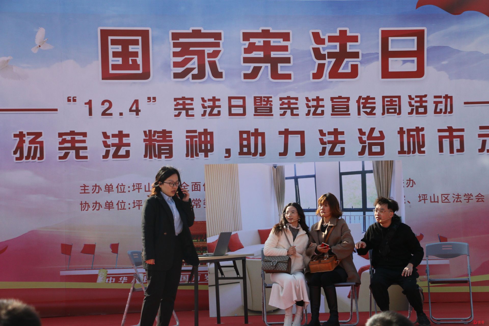 “法治小剧场”创新普法形式！坪山法院集中开展普法活动