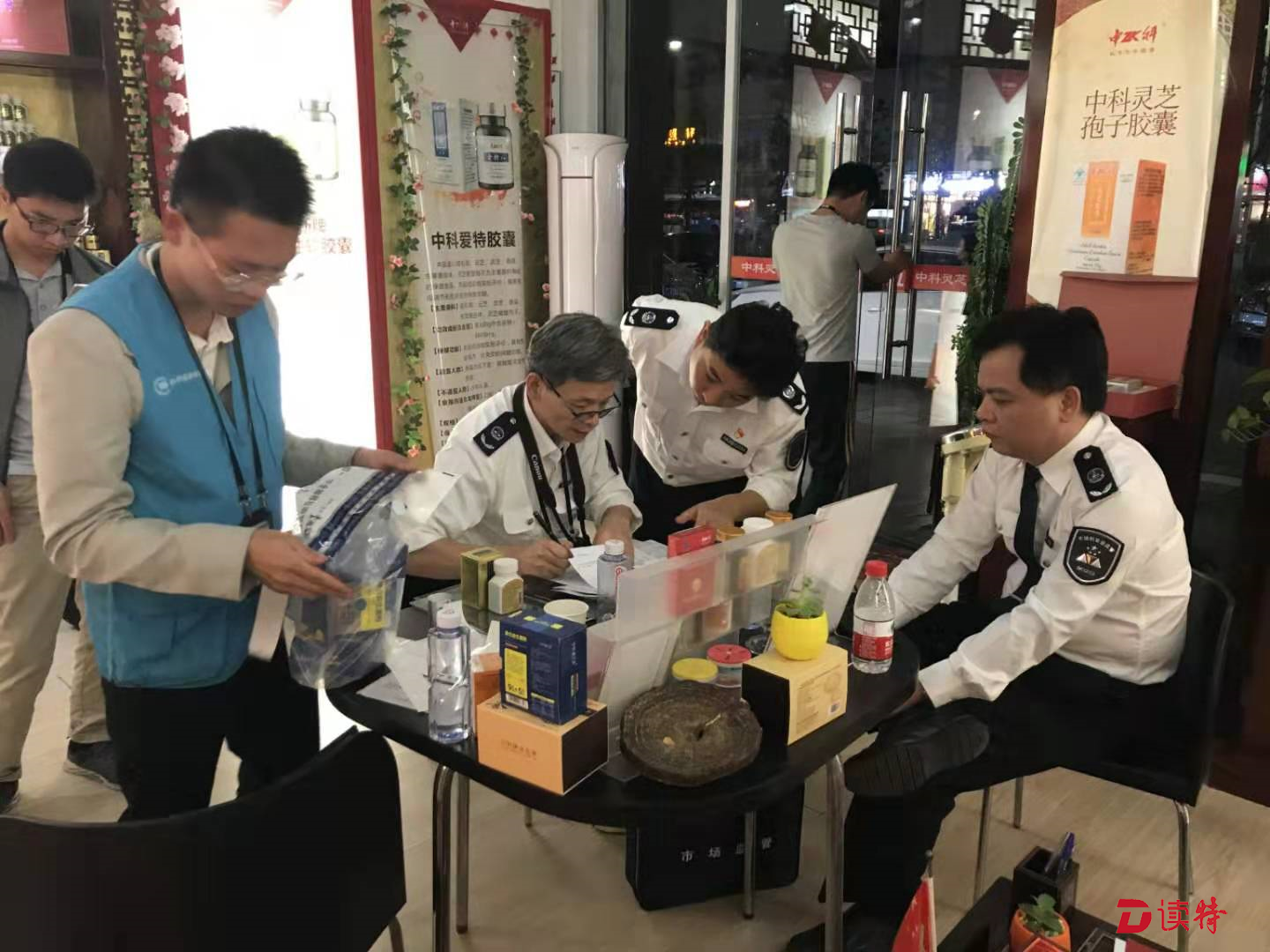 深圳市市场监督管理局突查中科灵芝多家门店，扣押涉案产品并立案调查