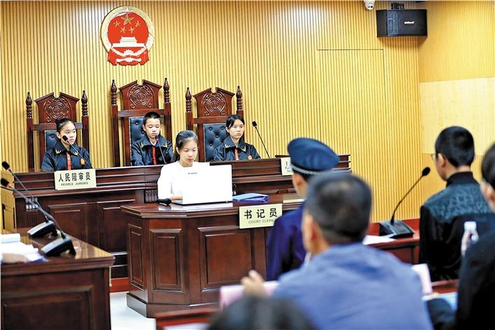 学生变身“法官”，光明区举办青少年模拟法庭