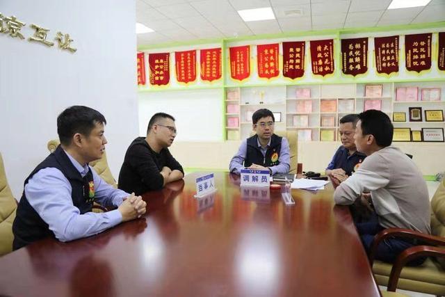调百姓之难，解群众之忧，深圳龙岗区“我当调解员”效果满分