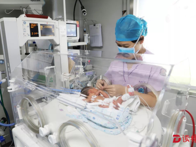 深圳出生缺陷防控再获佳绩，南山区妇幼保健院成为全国十大优秀基地