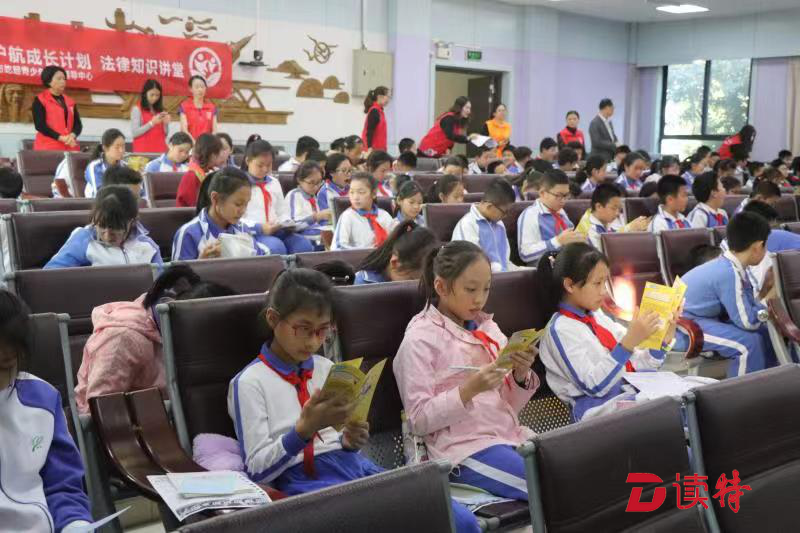 拒绝校园欺凌！屹起青少年走进福民小学为孩子们成长护航