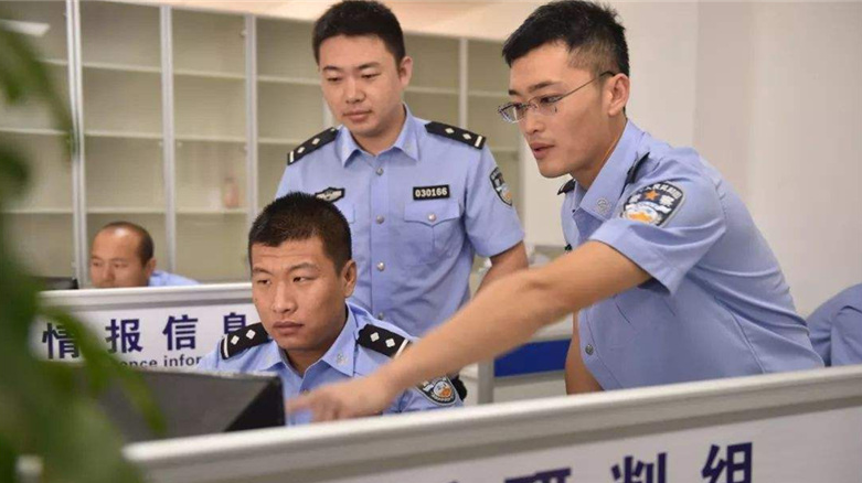 “公安反诈专号”上线！可向潜在受害人发送诈骗预警