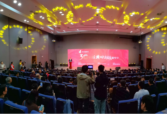 唤起30年记忆，这个嘉年华活动全方位多角度展示了大芬发展变化