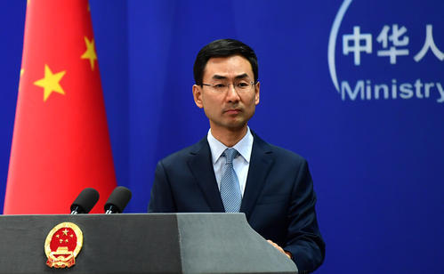 尼泊尔逮捕122名中国公民 外交部：涉跨境网络诈骗