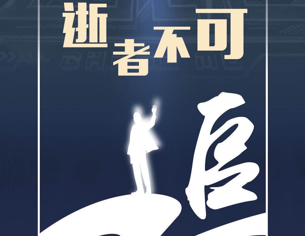 《追我吧》永久停播，反思不应停止