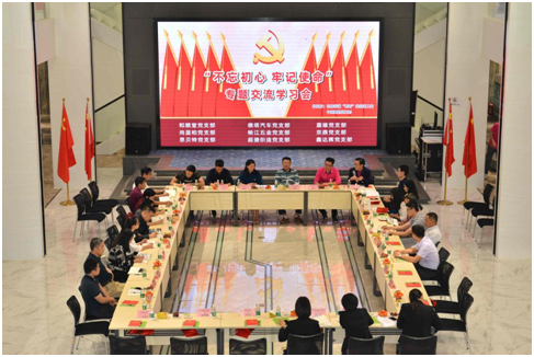 不忘初心牢记使命｜坑梓街道运用“三个+”组合拳推动主题教育走新走心