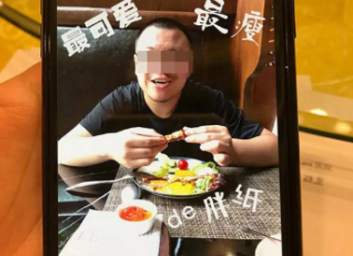 “杀妻骗保”案宣判：被告张轶凡获无期徒刑