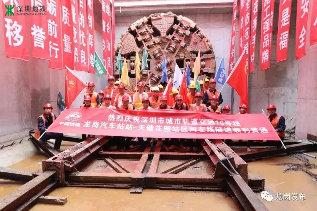 打通三条“断头路”、地铁16号线有新进展……一大波交通利好消息来了！