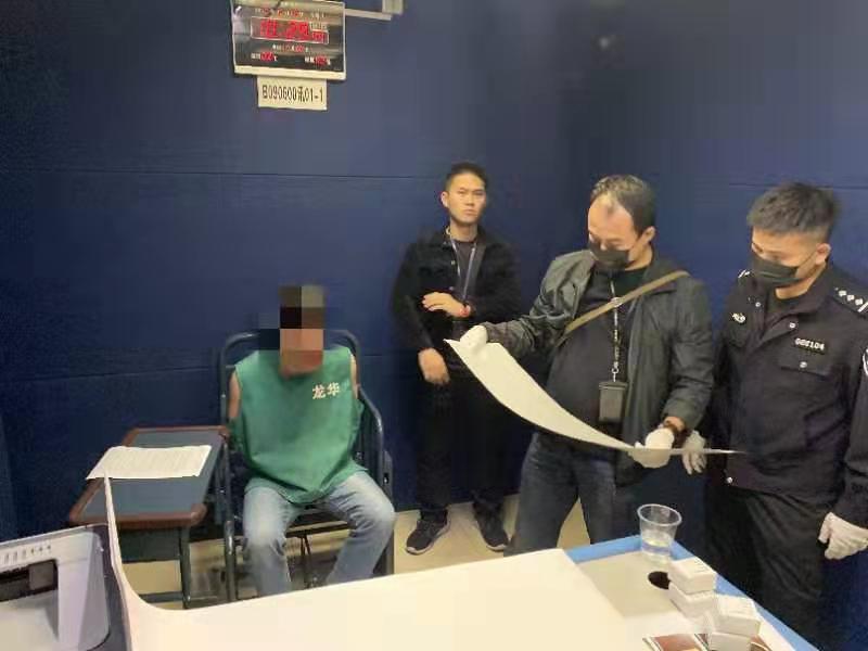 运用DNA技术，龙华警方成功破获别墅盗窃案