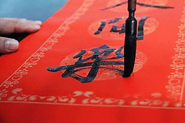 金猪辞旧岁，玉鼠迎新年！2020迎春楹联征集开始啦！