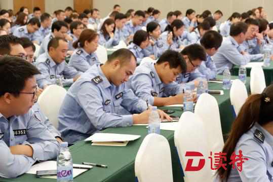 精准指导强化业务  马田400多名网格员“充电补钙”