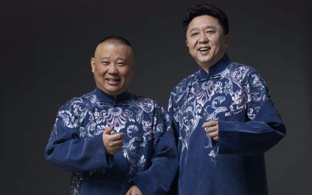 郭德纲联袂天津卫视 率德云社“最强阵容”争夺春节档晚会