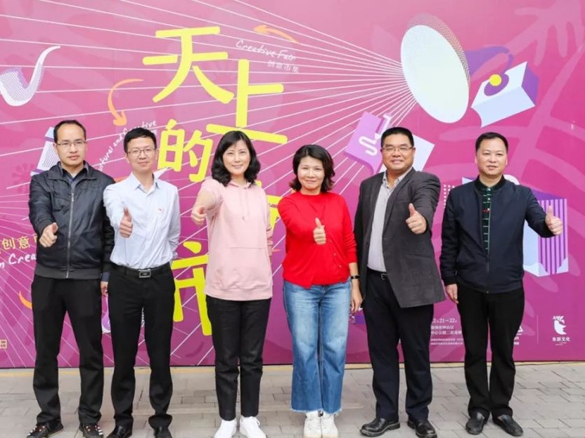 开市啦！坪山这个“天上的街市”太好玩了！