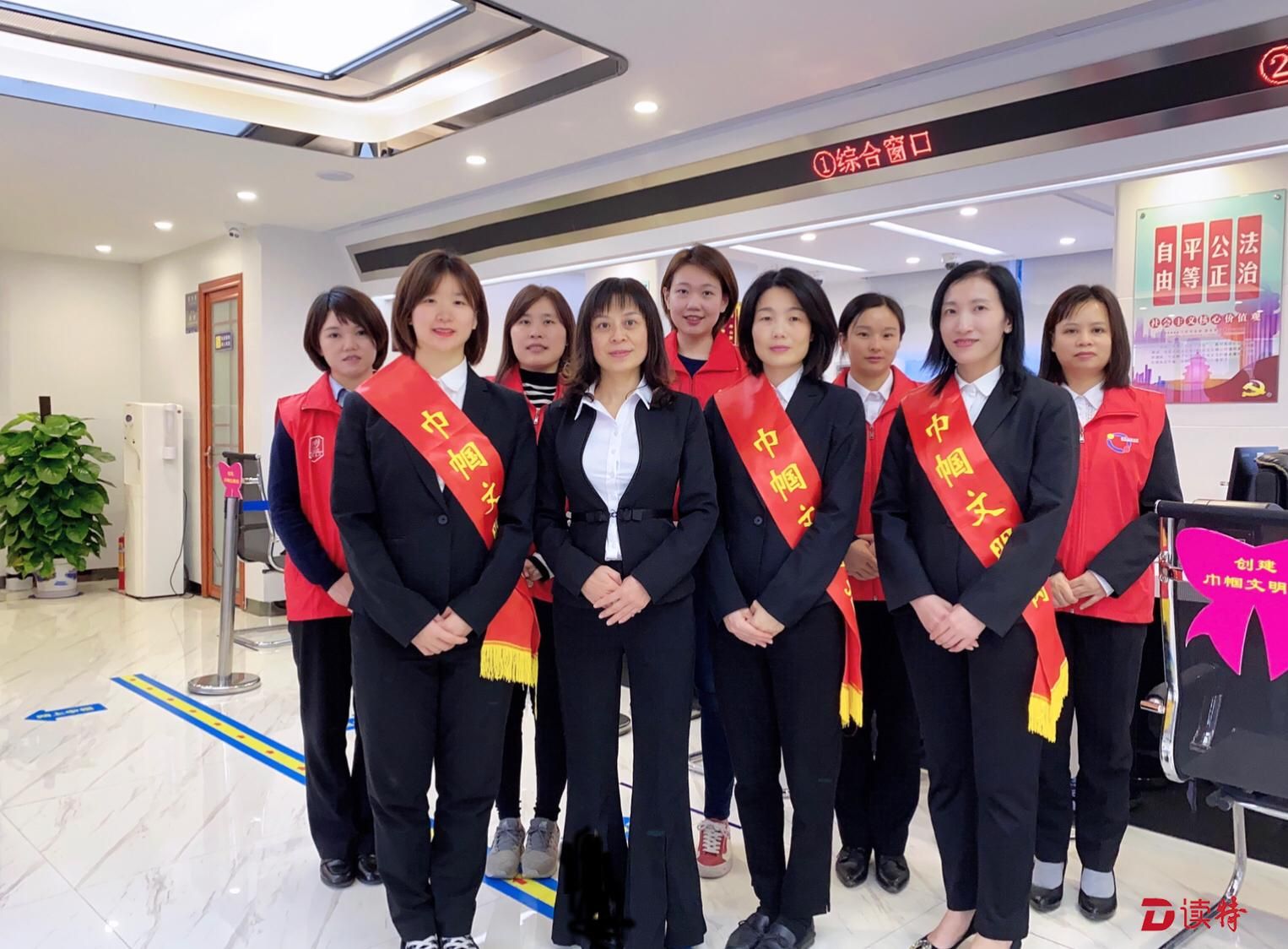 全区首个！坪山街道行政服务大厅荣获  “深圳市巾帼文明岗”称号