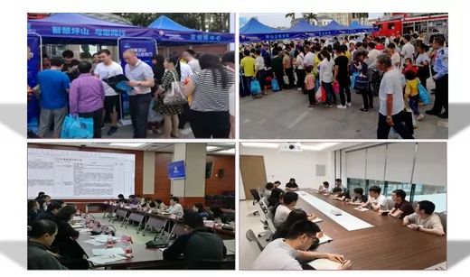最佳案例！坪山区荣获2019年全国“创新社会治理典型案例”