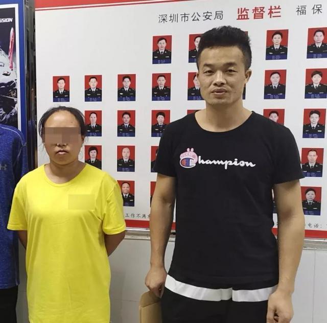 深圳一保姆偷记雇主手机密码，两个月转走5万多元