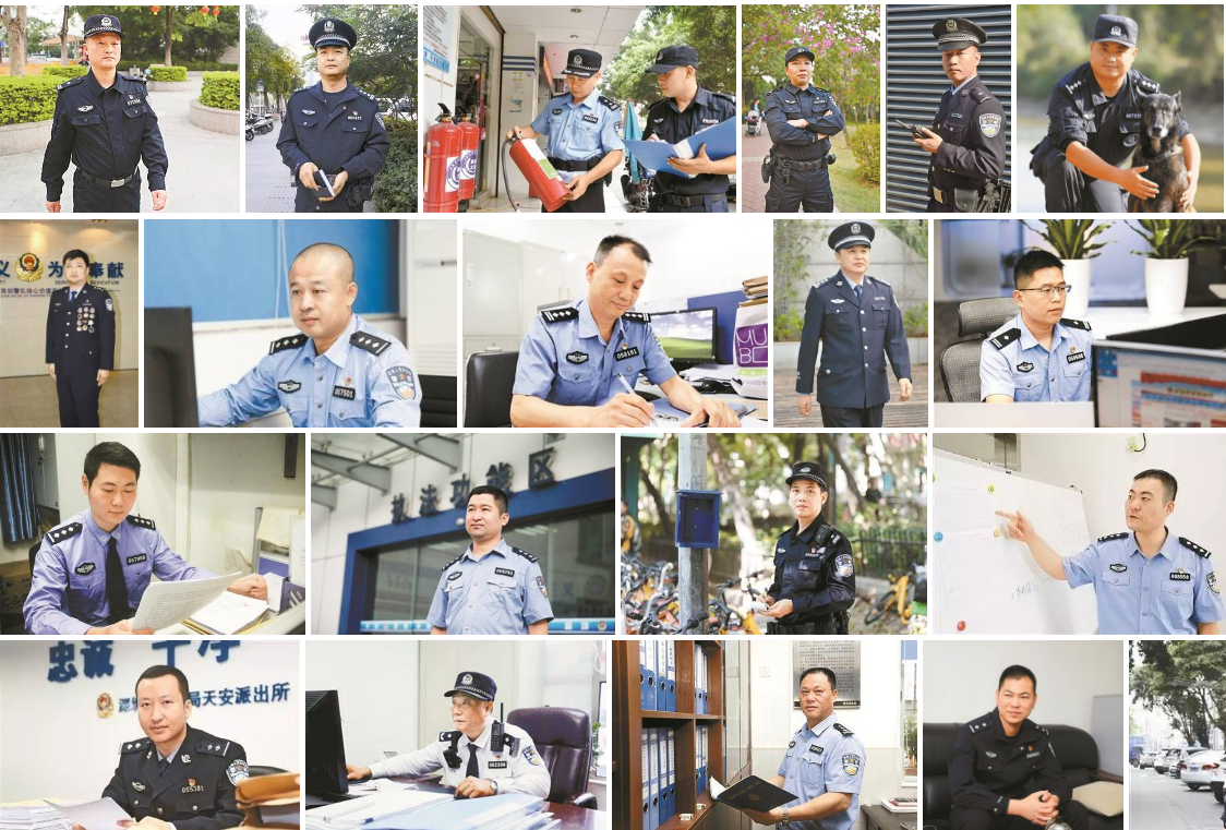 特评｜“警队英雄谱”为深圳腾飞凝聚合力