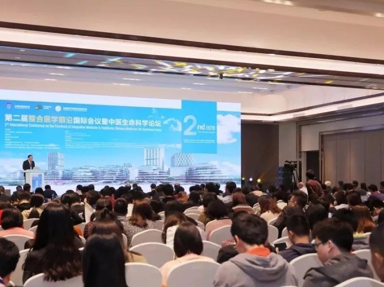 齐聚坪山共话生命科学，坪山区与北京中医药大学共建中医药前沿技术高地