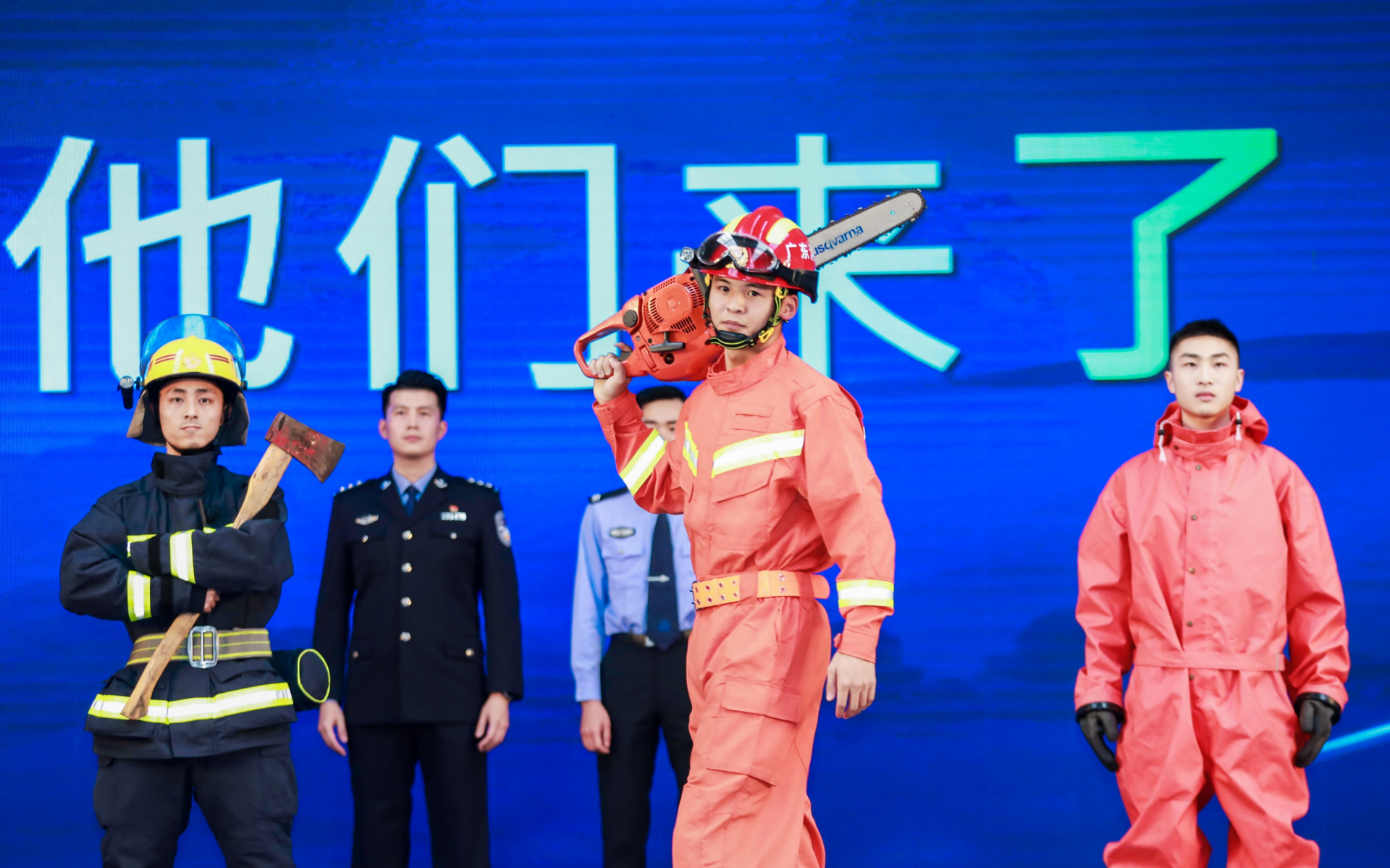 网聚东莞•当红不让！东莞举行新媒体创新传播分享会