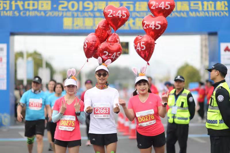 15000余名选手奔向2020！河源万绿湖国际马拉松开跑