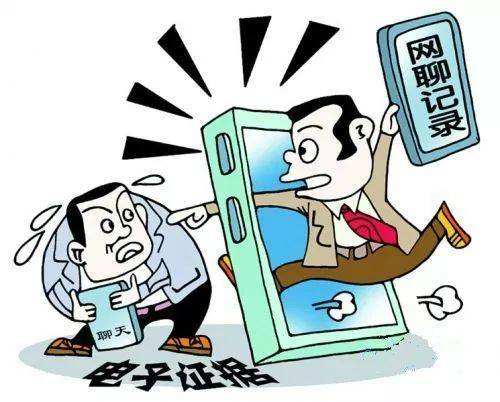 截图都不能作为证据了？不用担心！