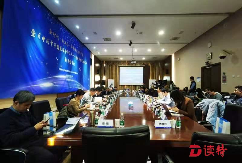 快递员群体生存实景什么样？这份最新中国青年发展报告这样说