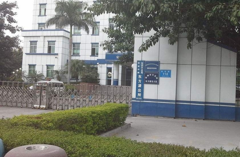 自己涉嫌拐卖儿童案？接到一通蹊跷的“警察”来电，她做对了一件事