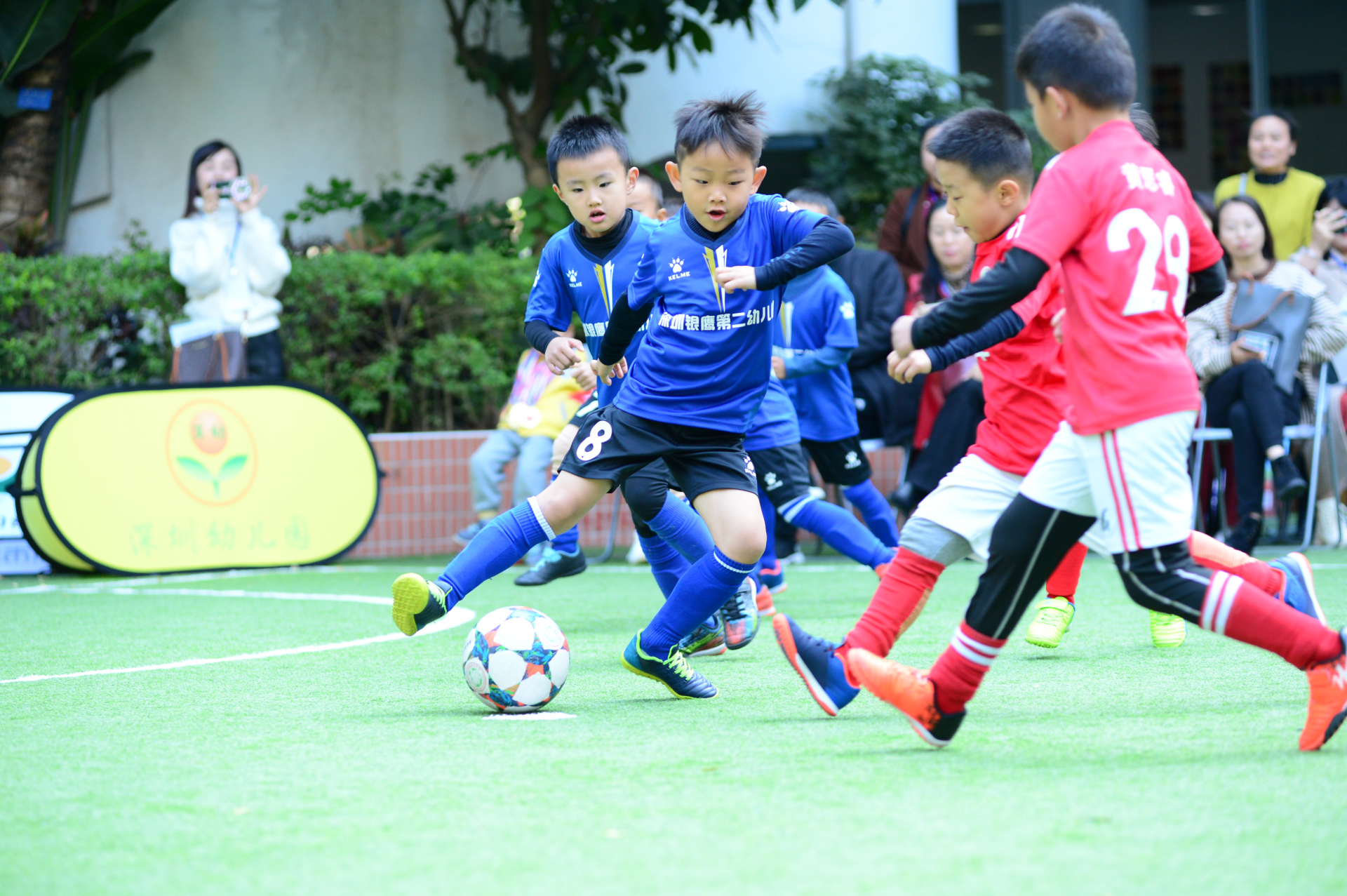2019第七届深圳市伙伴杯幼儿足球邀请赛暨足球文化节闭幕