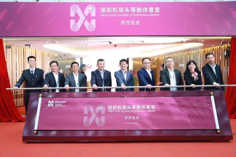 边等飞机边吃饭上网还能淋浴 海南航空深圳机场贵宾室启用