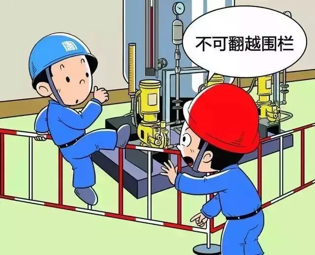 @深圳工友们：这33条致命“红线”，万万碰触不得！
